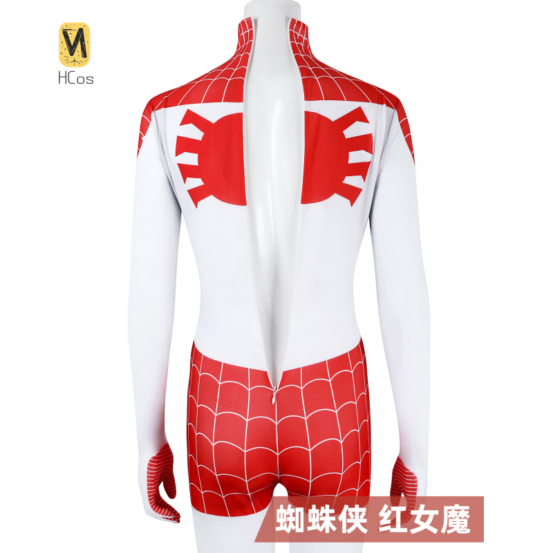 HCos spider Mary Jane Grey Cos - Anime Cosplay Bodysuit บทวิจารณ์และราคา