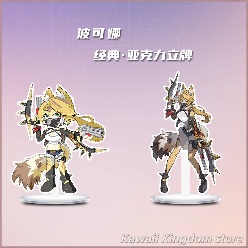 Zenless Zone Zero Pulchra Fell - Cosplay Zone Anime Friends บทวิจารณ์และราคา