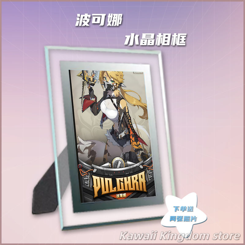 Zenless Zone Zero Pulchra Fell - Cosplay Zone Anime Friends บทวิจารณ์และราคา