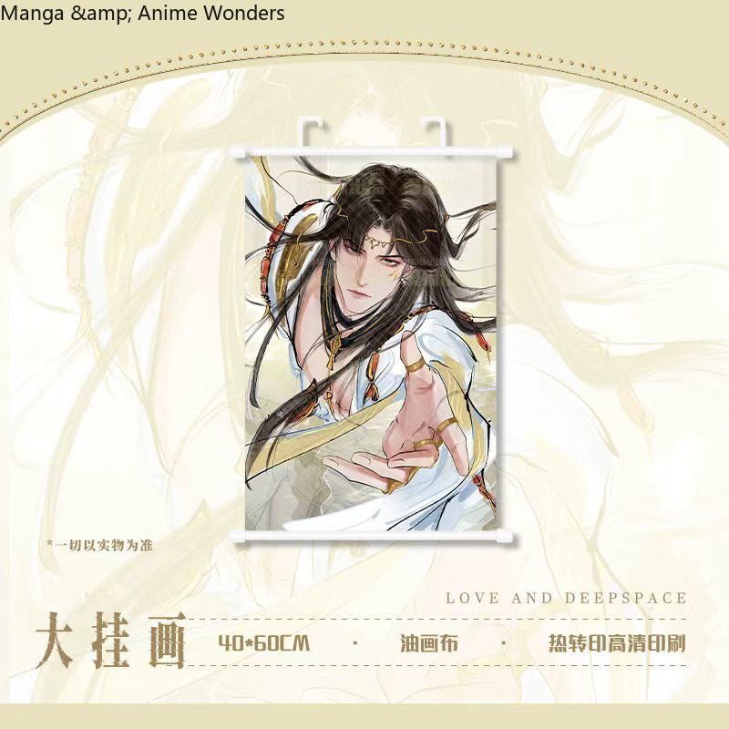 Love and Deepspace Game Cospla - Anime Cosplay Wallpaper บทวิจารณ์และราคา