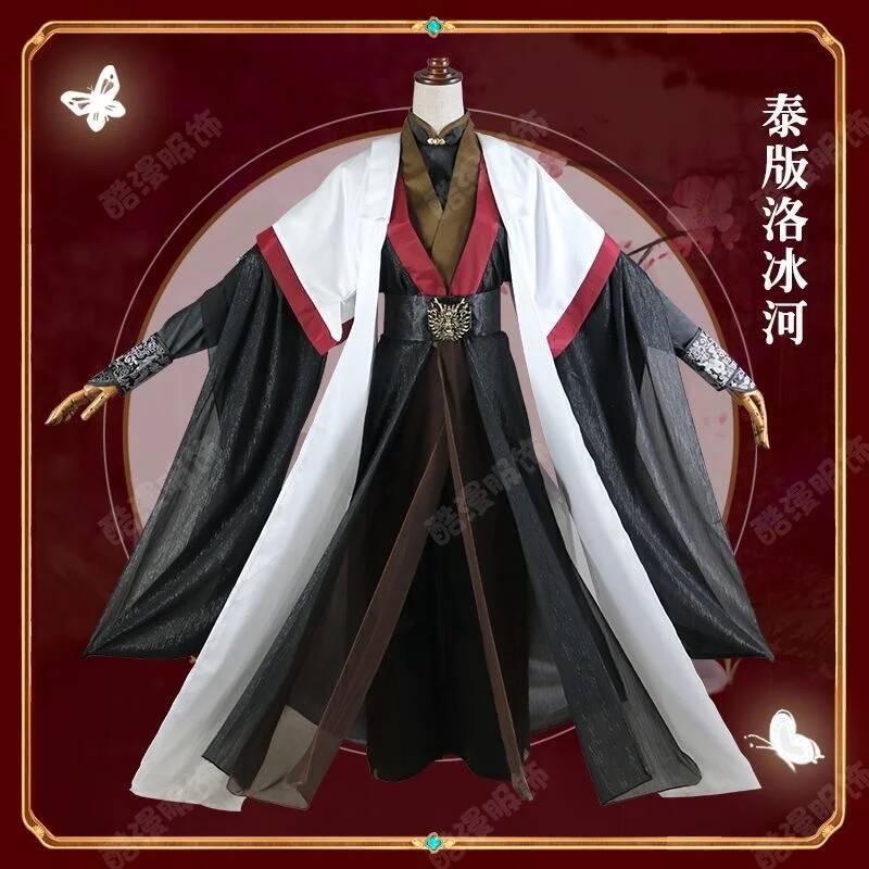Anime Luo BingHe Cosplay Costu - Anime Cosplay Costumes บทวิจารณ์และราคา