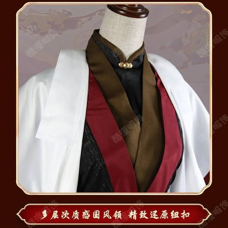 Anime Luo BingHe Cosplay Costu - Anime Cosplay Costumes บทวิจารณ์และราคา