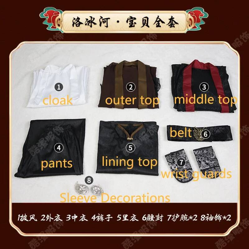 Anime Luo BingHe Cosplay Costu - Anime Cosplay Costumes บทวิจารณ์และราคา