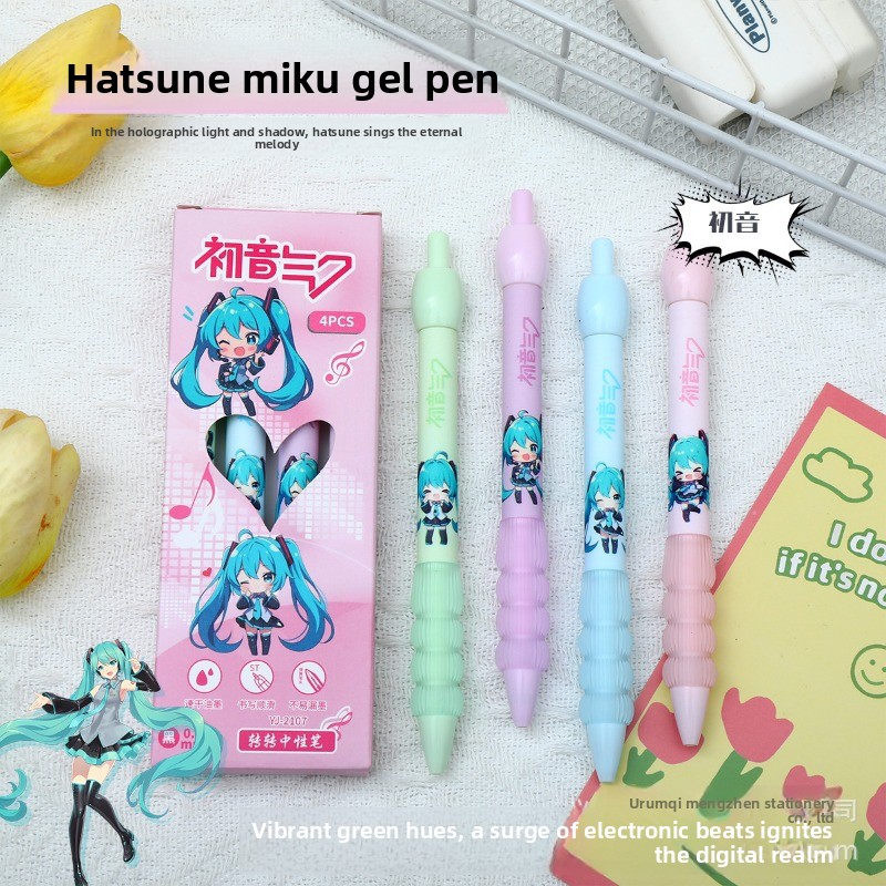 Kawaii Hatsune Miku Gel Pen Cu - Quick Anime Cosplay บทวิจารณ์และราคา