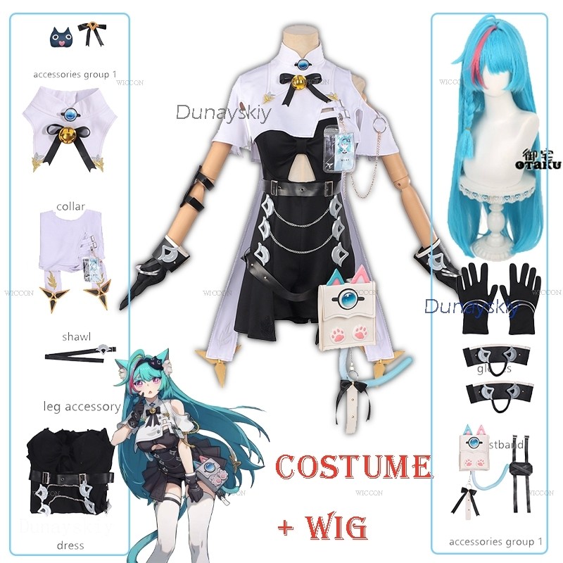 Fantasias NTE Mint Neverness T - Anime Cosplay Jumpsuit บทวิจารณ์และราคา