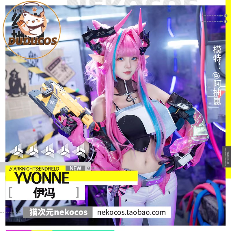 Newly Yvonne Cosplay costume H - Anime Cosplay Plus Size บทวิจารณ์และราคา