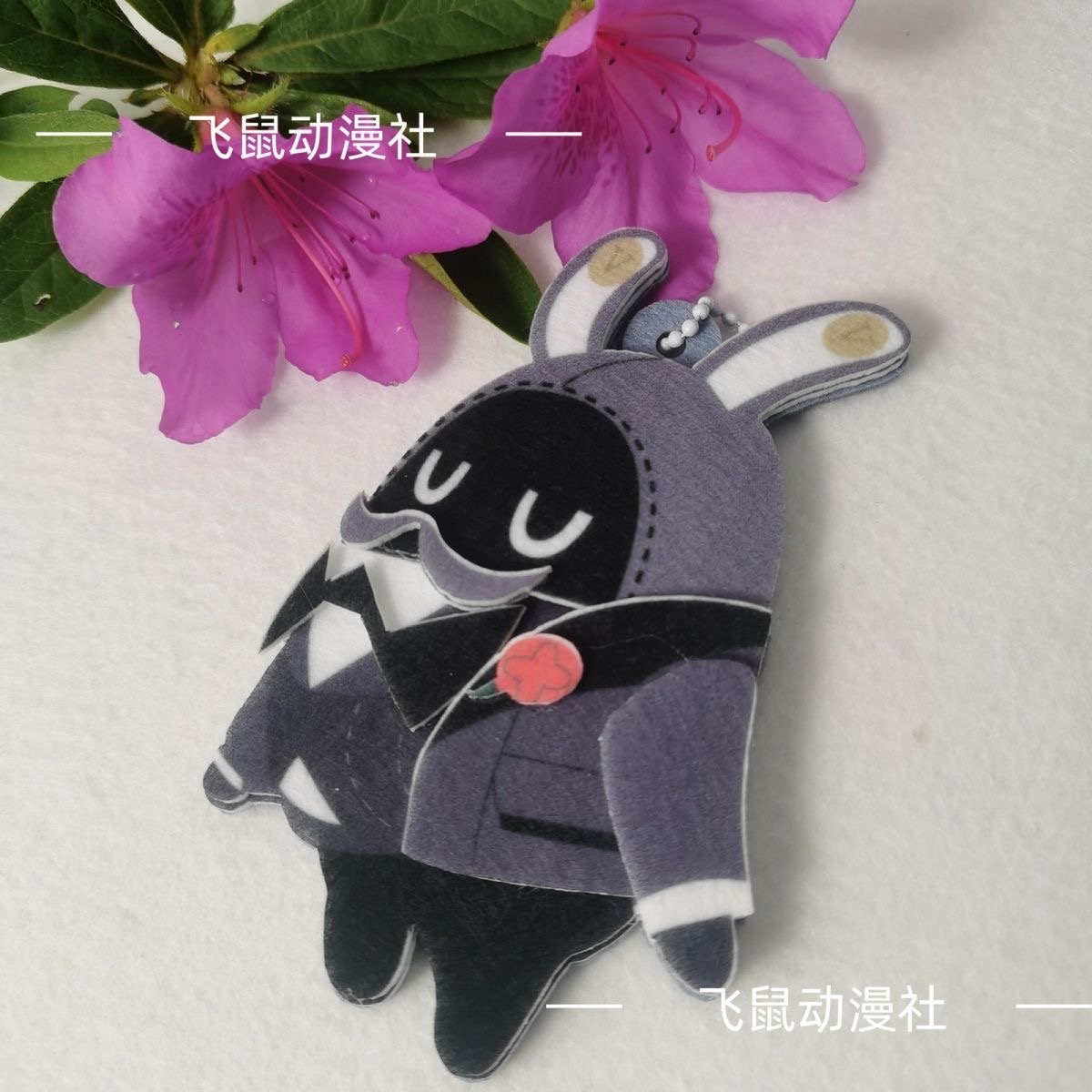 Zero Cute Cute Bumble Butler C - Cosplay Zone Anime Friends บทวิจารณ์และราคา