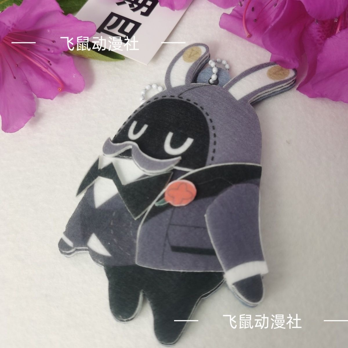 Zero Cute Cute Bumble Butler C - Cosplay Zone Anime Friends บทวิจารณ์และราคา