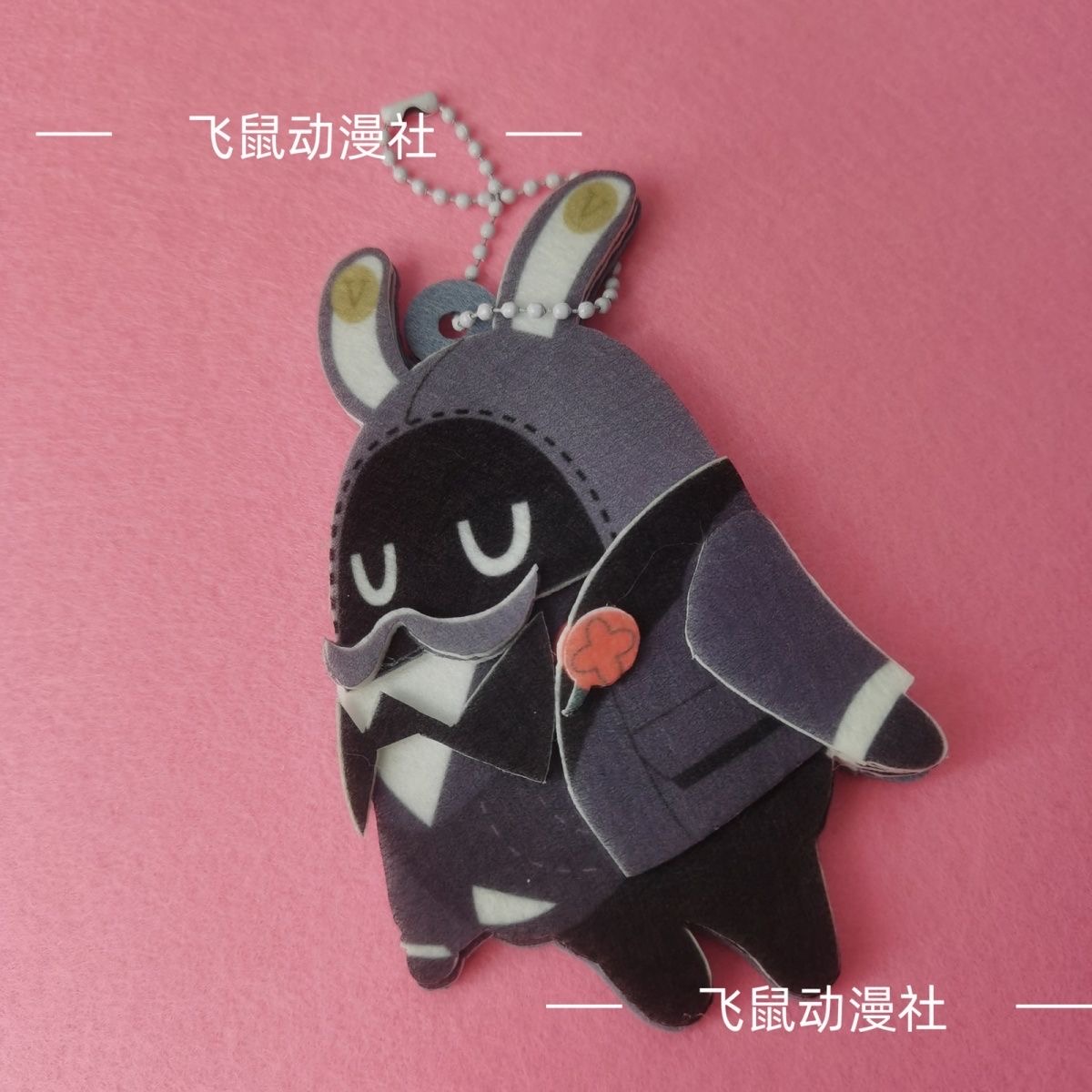 Zero Cute Cute Bumble Butler C - Cosplay Zone Anime Friends บทวิจารณ์และราคา