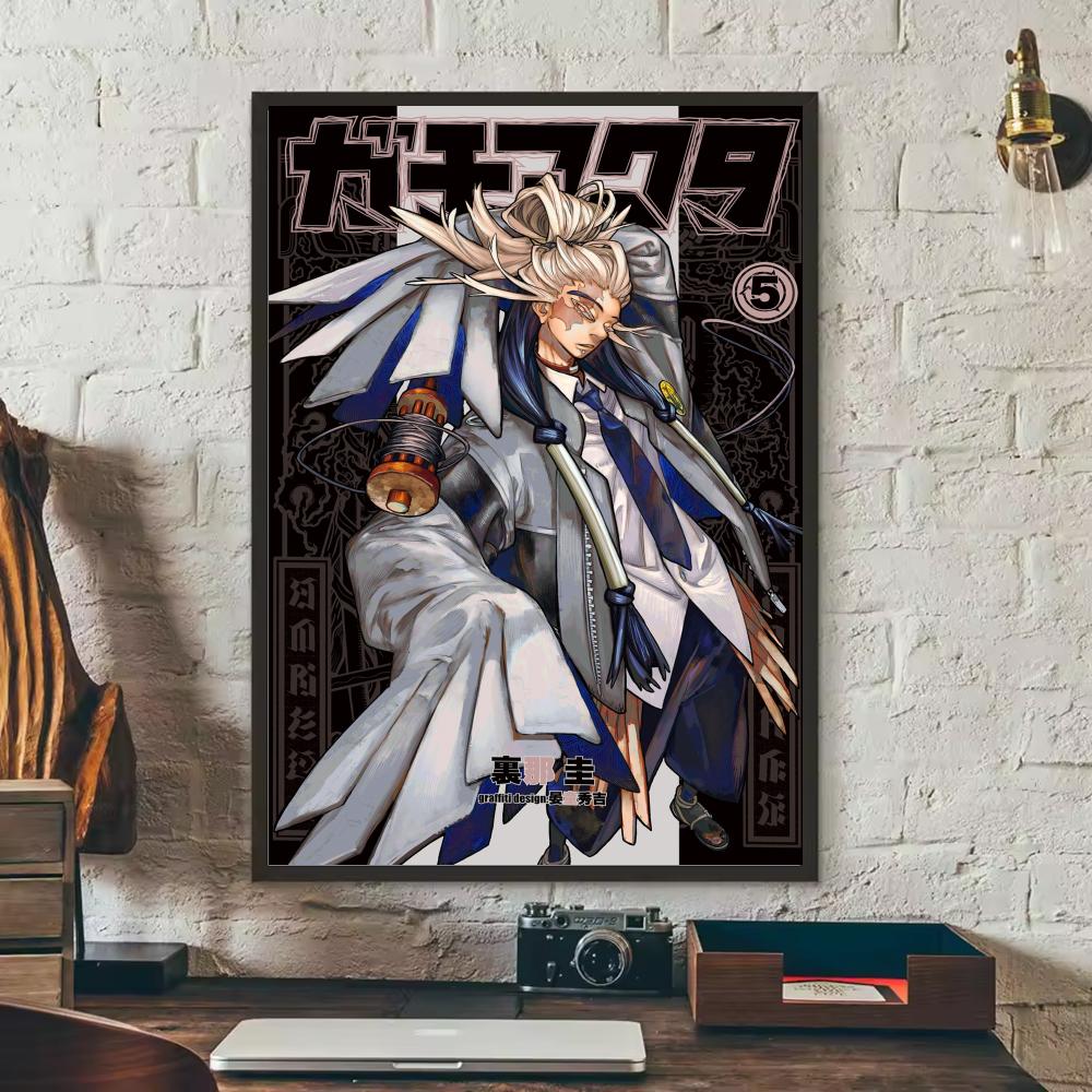 Anime G-GACHIAKUTA Poster Stic - Anime Cosplay Wallpaper บทวิจารณ์และราคา