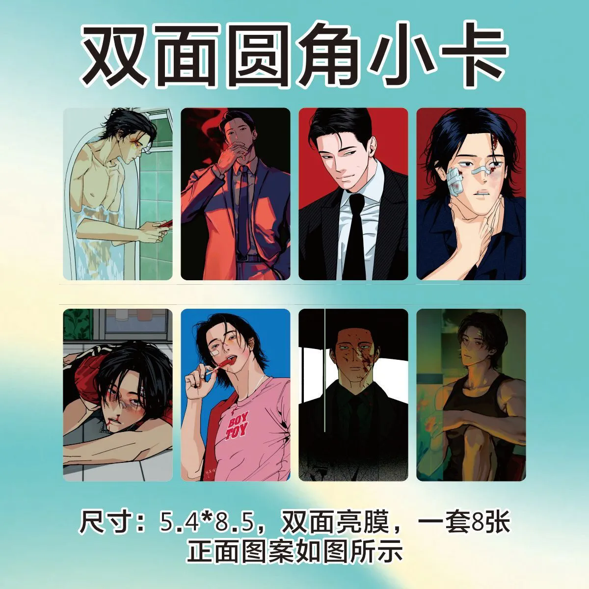 Korean Comics Lord's Peace Cos - Anime Cosplay Korean Girl บทวิจารณ์และราคา
