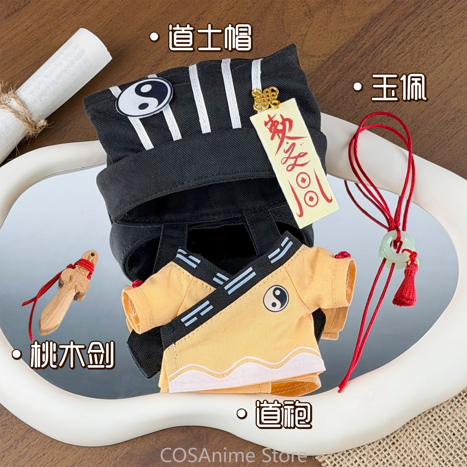 10cm Plush Nuigurumi Body Clot - Anime Cosplay Bodysuit บทวิจารณ์และราคา