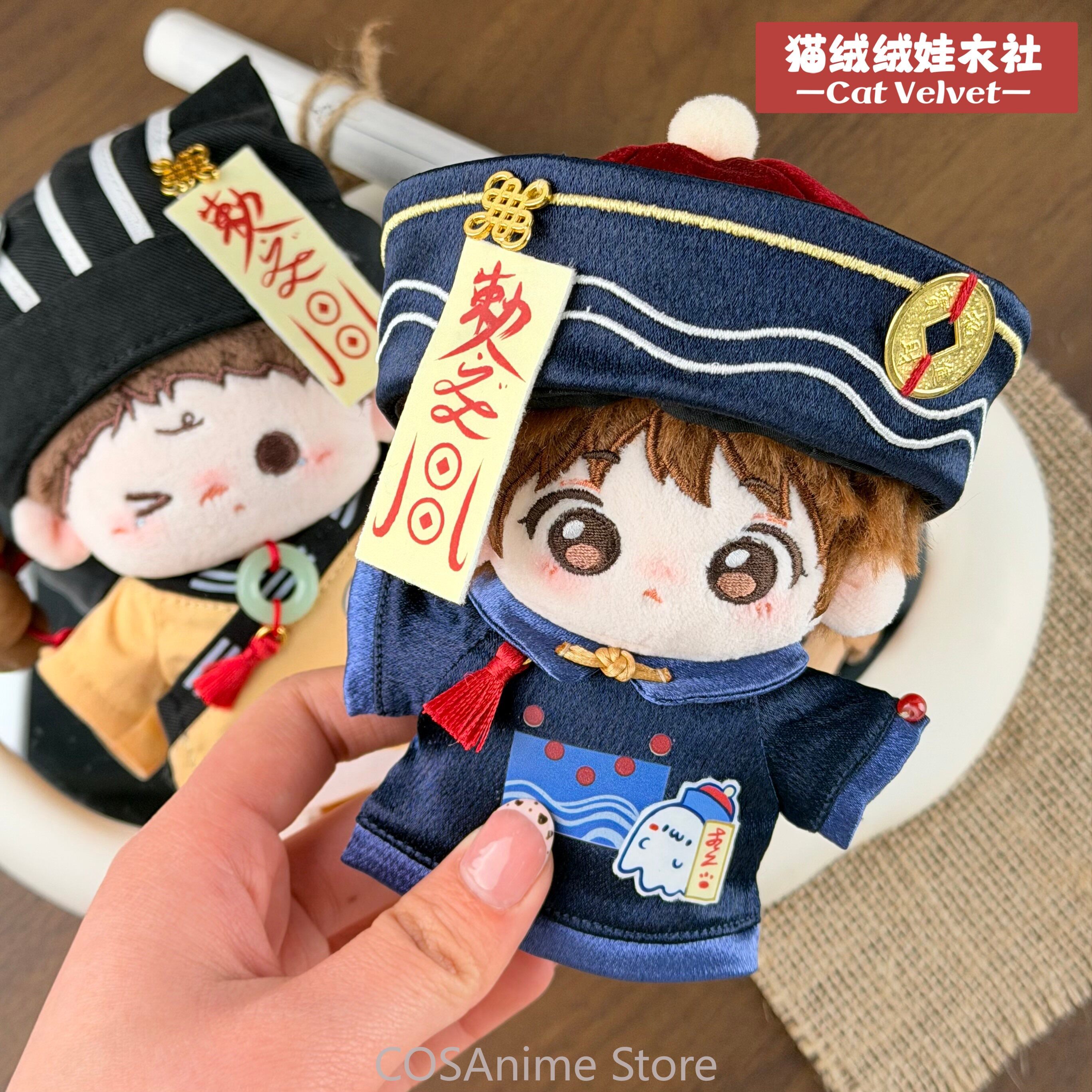 10cm Plush Nuigurumi Body Clot - Anime Cosplay Bodysuit บทวิจารณ์และราคา