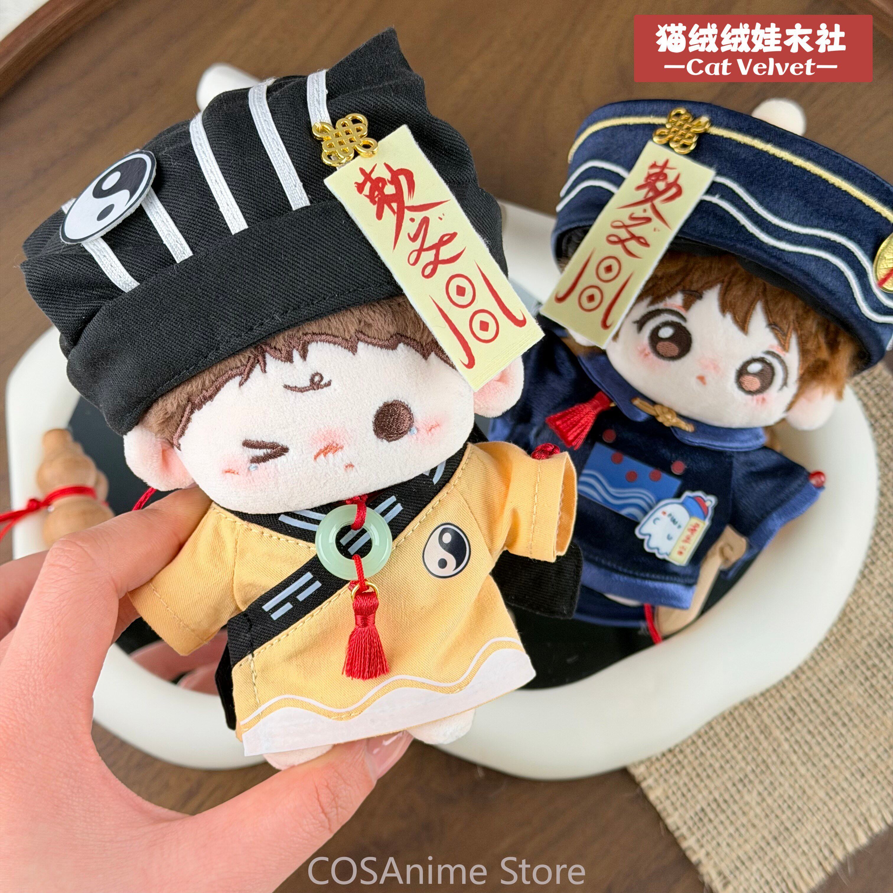 10cm Plush Nuigurumi Body Clot - Anime Cosplay Bodysuit บทวิจารณ์และราคา