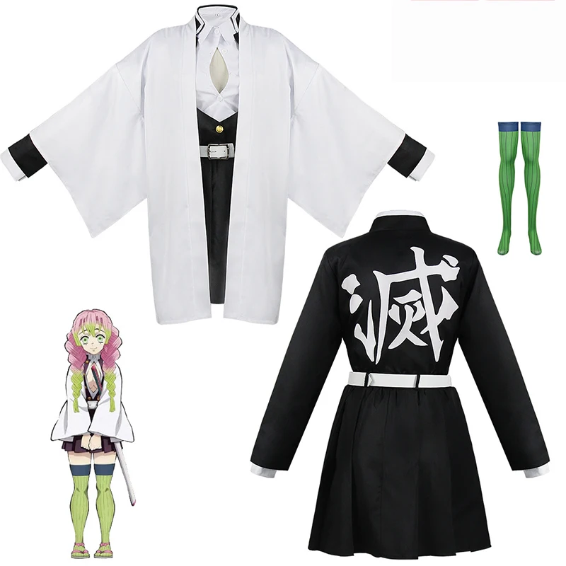 Anime Kanroji Mitsuri Cosplay  - Anime Cosplay Demon Slayer บทวิจารณ์และราคา
