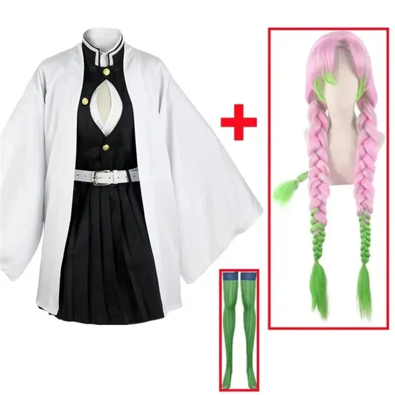 Anime Kanroji Mitsuri Cosplay  - Anime Cosplay Demon Slayer บทวิจารณ์และราคา