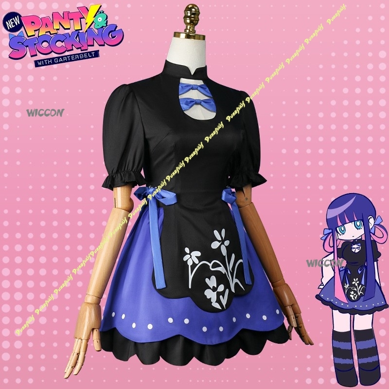 Cosplay Costumes Panty & Stock - Anime Cosplay Black Girl บทวิจารณ์และราคา
