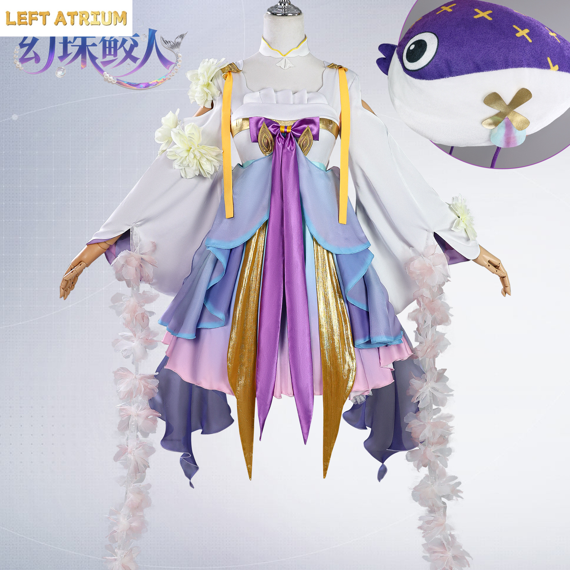 Dolia Mermaid Cosplay Costume  - Cosplay Duo Anime บทวิจารณ์และราคา