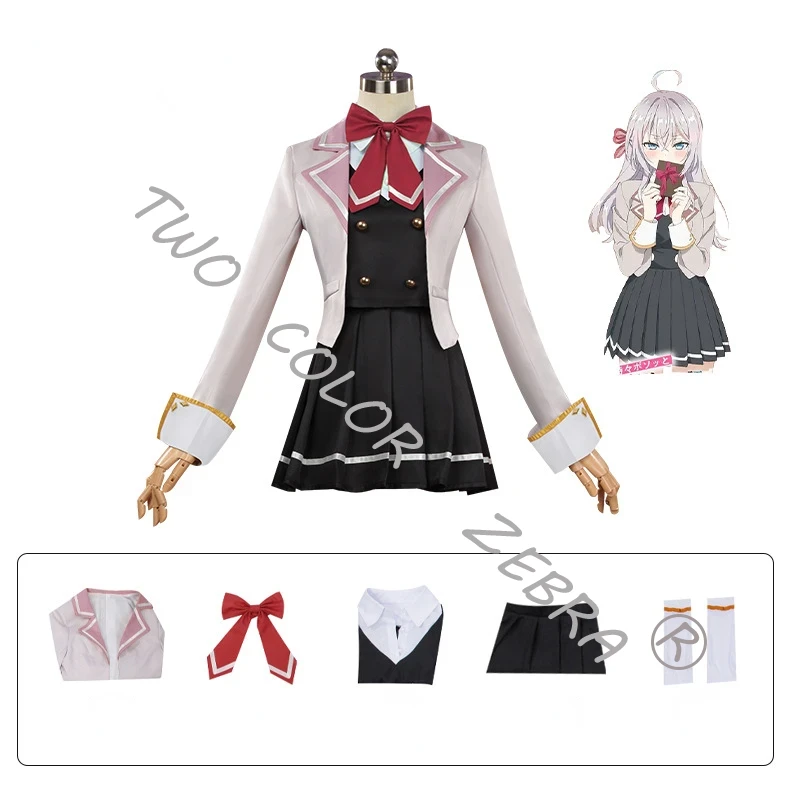 Anime Alya Sometimes Hides Her - Anime Cosplay Alya บทวิจารณ์และราคา