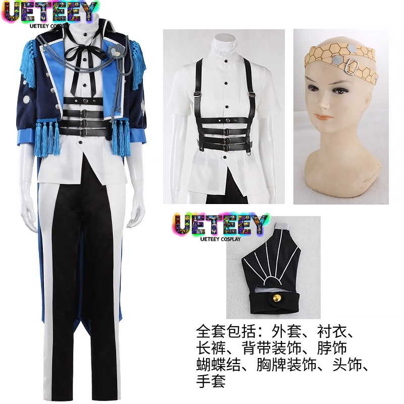 UETEEY COS Visual Prison Robin - Anime Cosplay Robin บทวิจารณ์และราคา