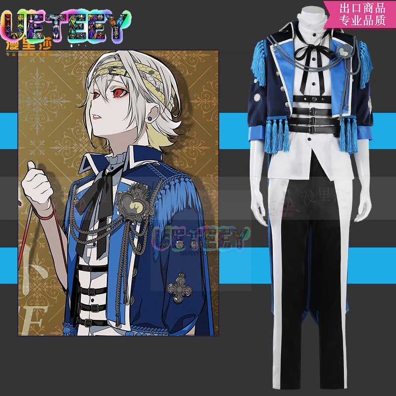 UETEEY COS Visual Prison Robin - Anime Cosplay Robin บทวิจารณ์และราคา