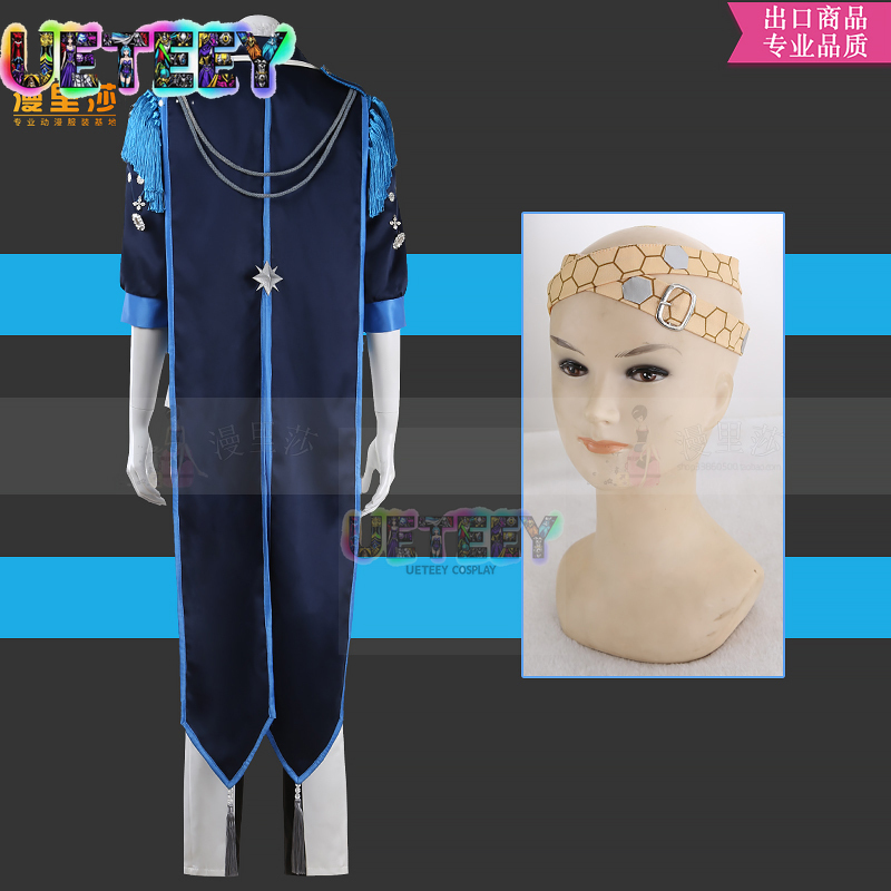 UETEEY COS Visual Prison Robin - Anime Cosplay Robin บทวิจารณ์และราคา