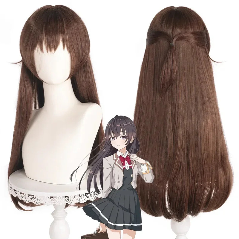 Suo Yuki Cosplay Wig Anime Aly - Anime Cosplay Alya บทวิจารณ์และราคา