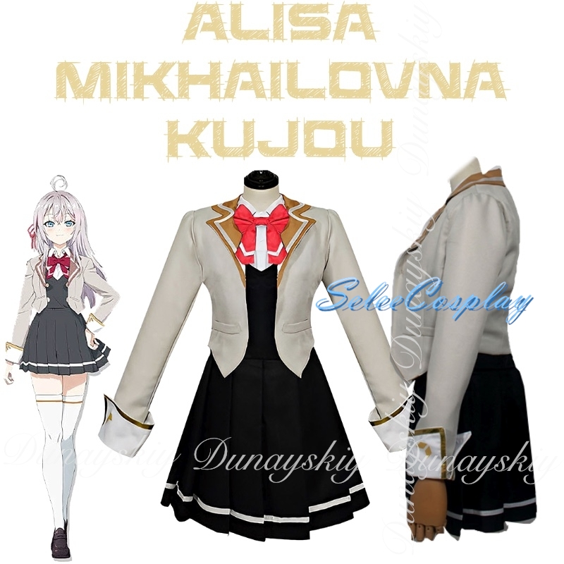 Alya Sometimes Hides Her Feeli - Anime Cosplay Alya บทวิจารณ์และราคา
