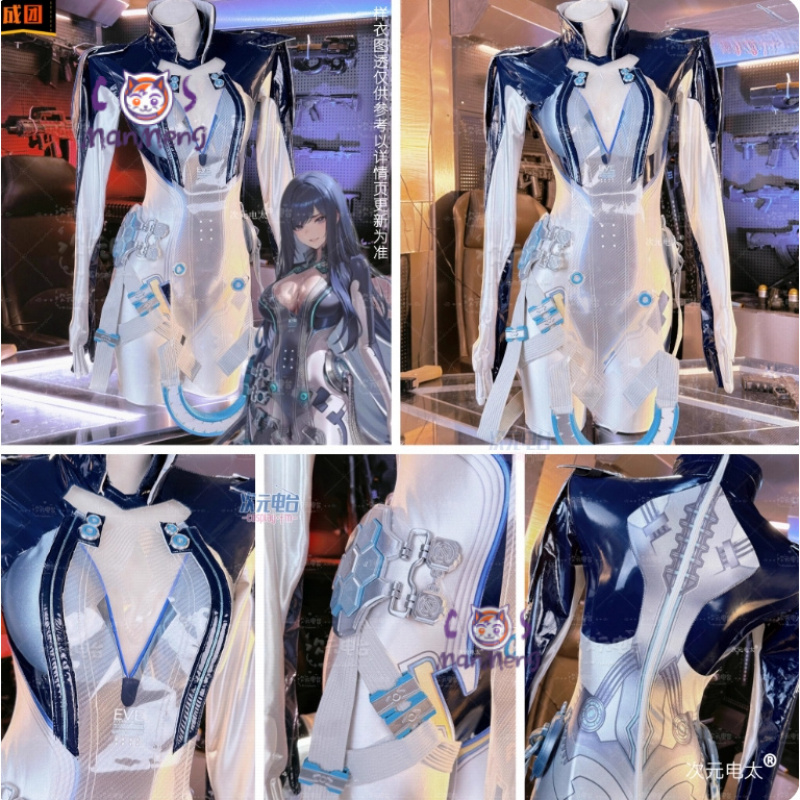 Raven Stellar Blade Cosplay Wo - Anime Cosplay Jumpsuit บทวิจารณ์และราคา