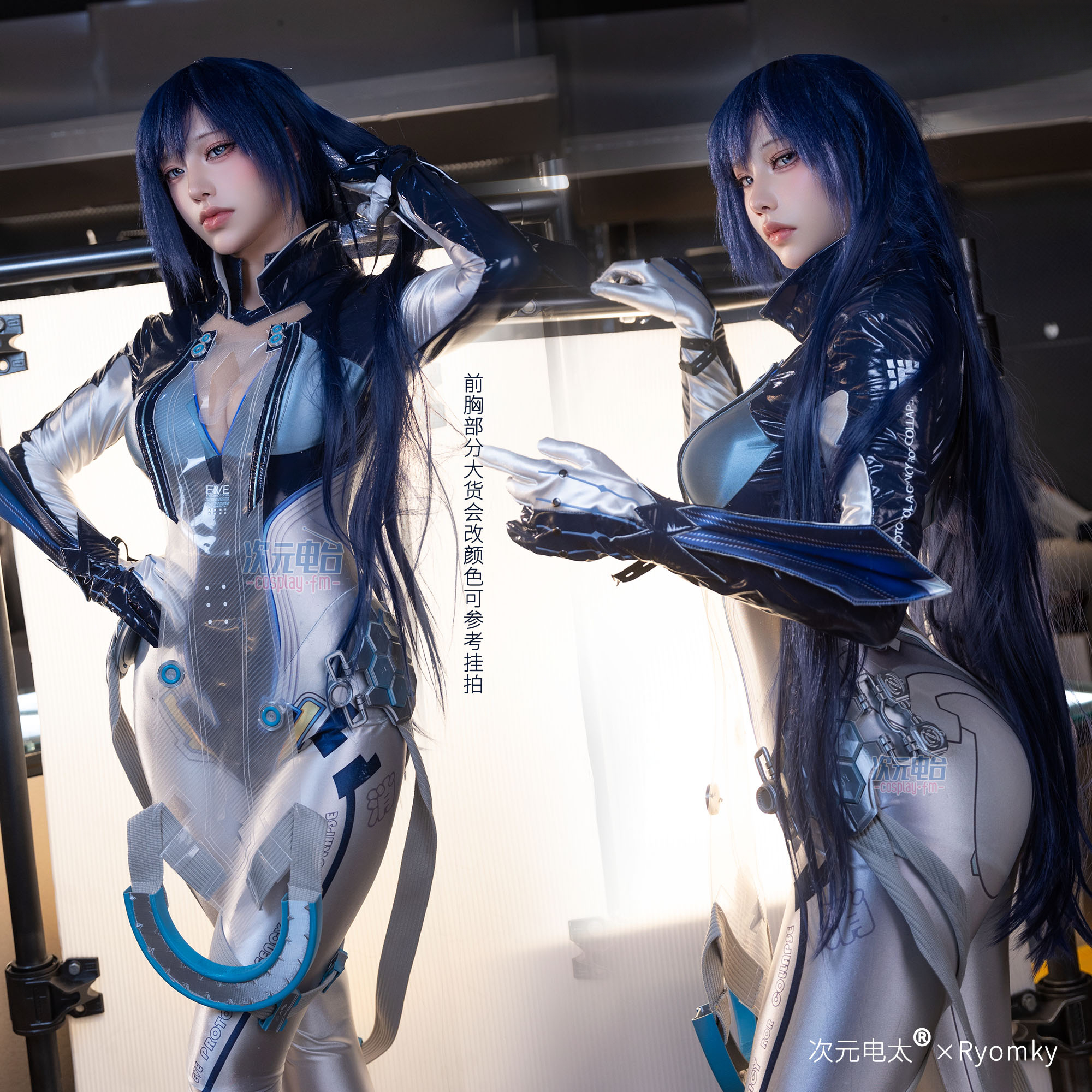 Raven Stellar Blade Cosplay Wo - Anime Cosplay Jumpsuit บทวิจารณ์และราคา