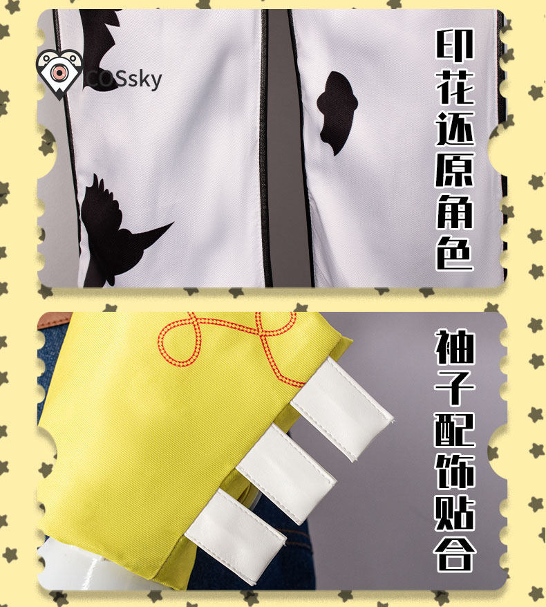 Movie Jessie Adult Cosplay Cos - Anime Cosplay Bodysuit บทวิจารณ์และราคา