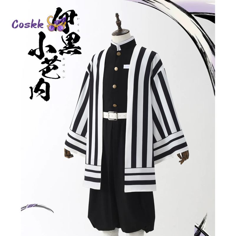 Anime Demon Slayer: Kimetsu no - Anime Cosplay Demon Slayer บทวิจารณ์และราคา