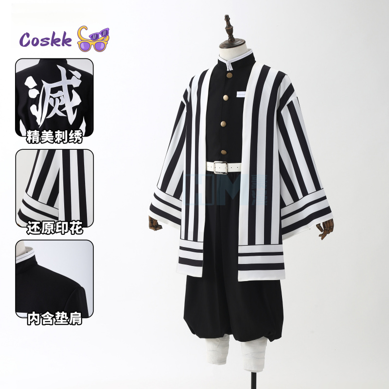 Anime Demon Slayer: Kimetsu no - Anime Cosplay Demon Slayer บทวิจารณ์และราคา