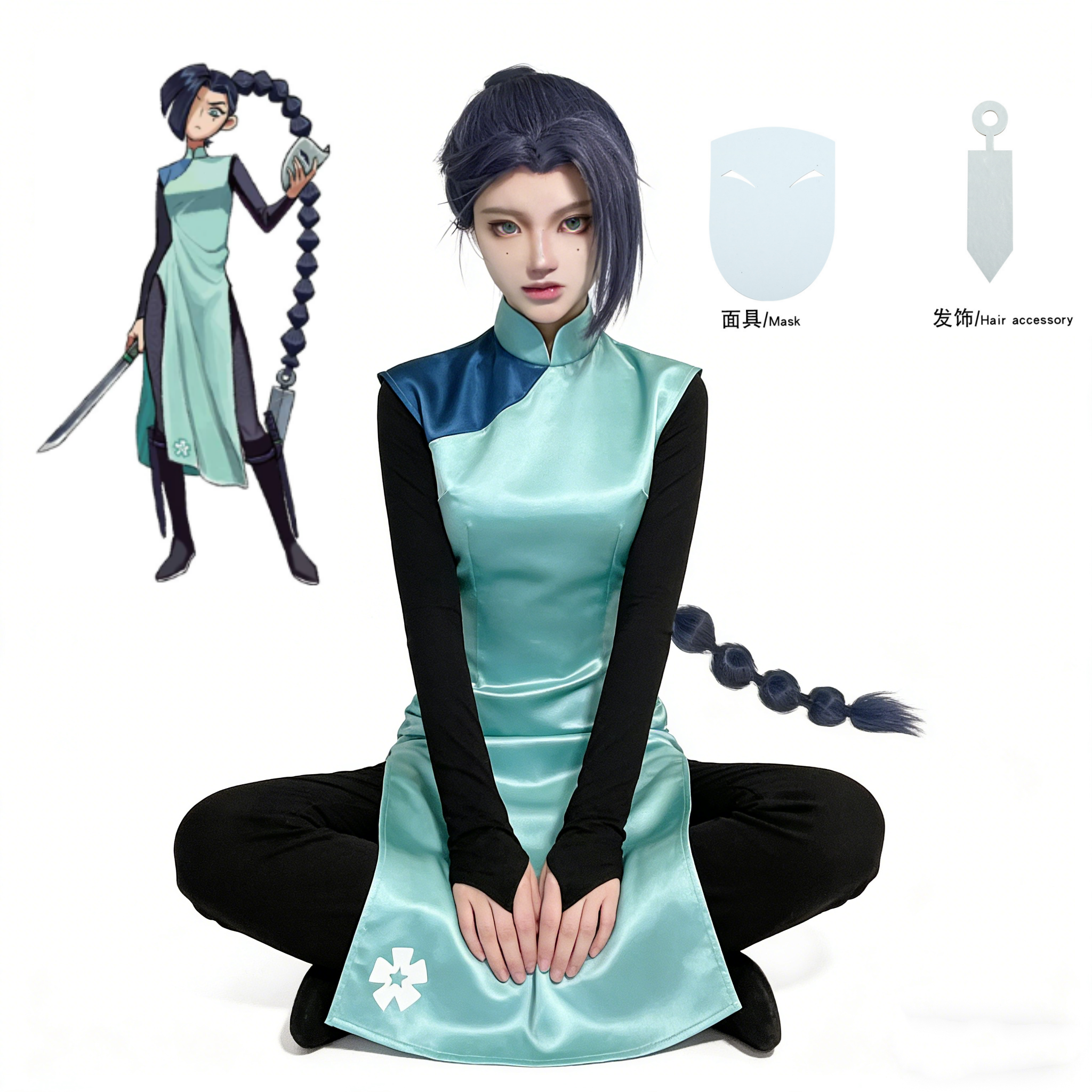 Anime Assassin Seven Scissor S - Anime Cosplay Mask บทวิจารณ์และราคา