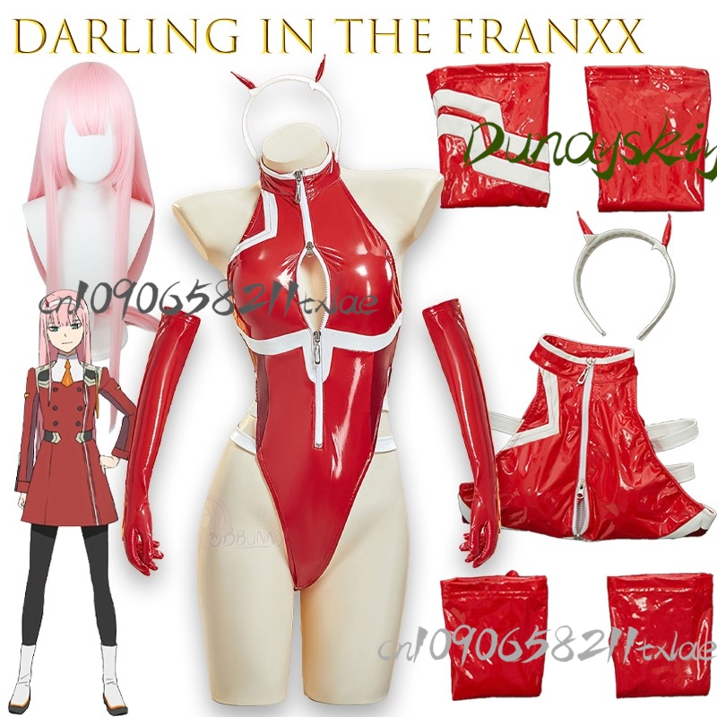 Darling In The Franxx Zero Two - Anime Cosplay Bodysuit บทวิจารณ์และราคา