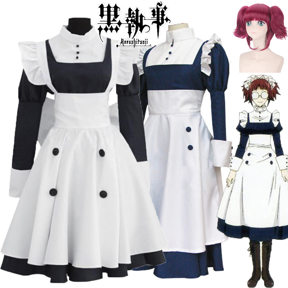 2025 Meyrin Maid Uniform for W - Anime Cosplay Black Girl บทวิจารณ์และราคา