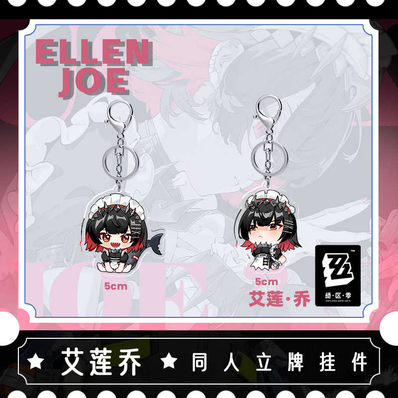 7CM 5CM Zenless Zone Zero Elle - Cosplay Zone Anime Friends บทวิจารณ์และราคา