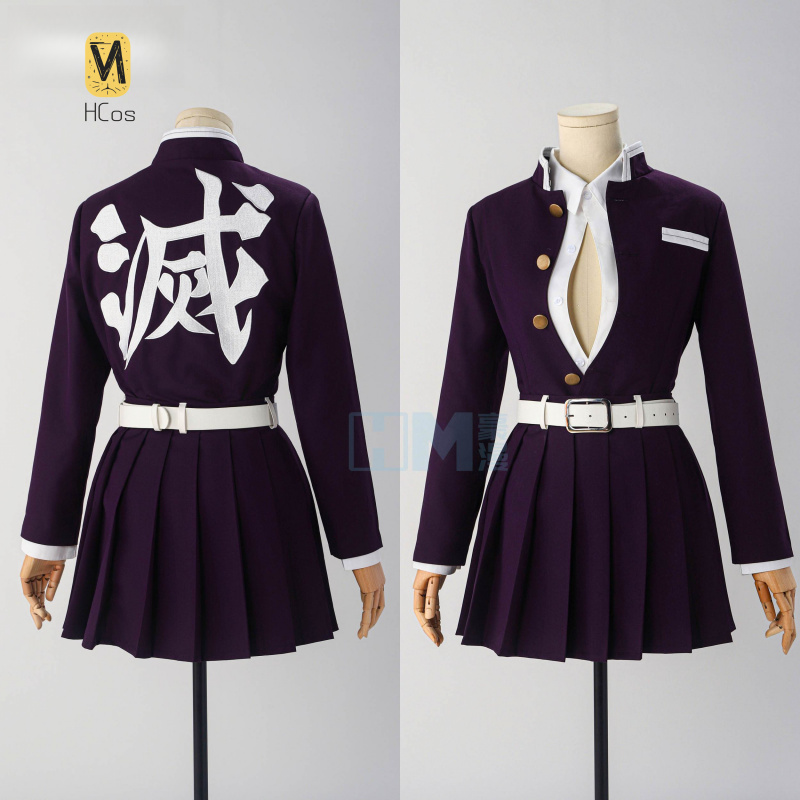 Demon Slayer: Kimetsu no Yaiba - Anime Cosplay Demon Slayer บทวิจารณ์และราคา