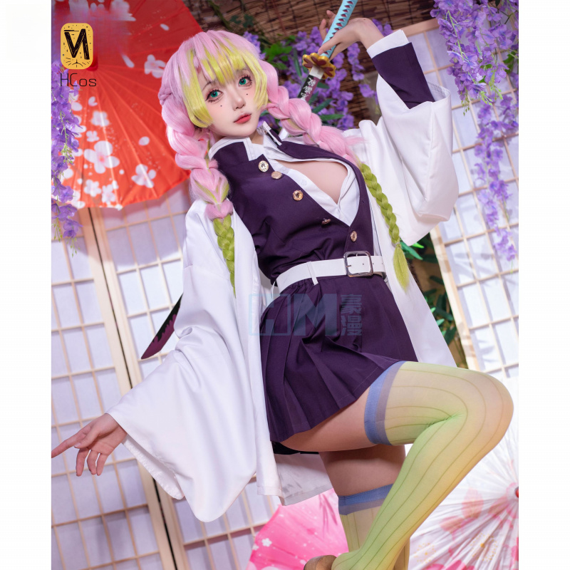 Demon Slayer: Kimetsu no Yaiba - Anime Cosplay Demon Slayer บทวิจารณ์และราคา