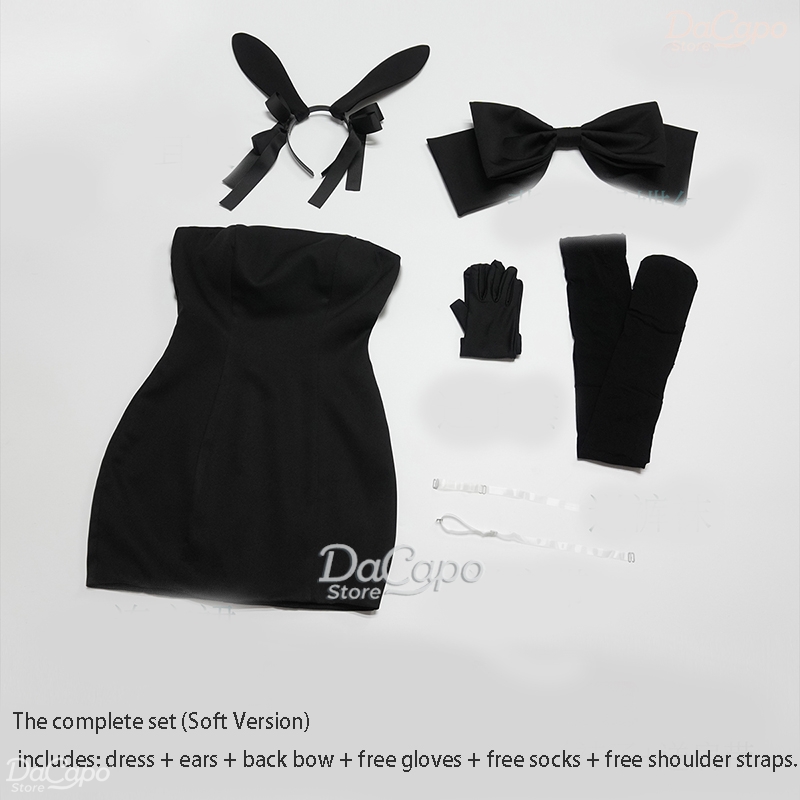 Bunny Alien Stage Alien Stage  - Anime Cosplay Black Girl บทวิจารณ์และราคา