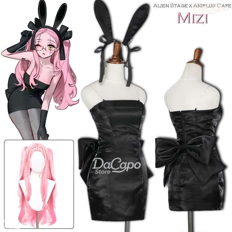 Bunny Alien Stage Alien Stage  - Anime Cosplay Black Girl บทวิจารณ์และราคา