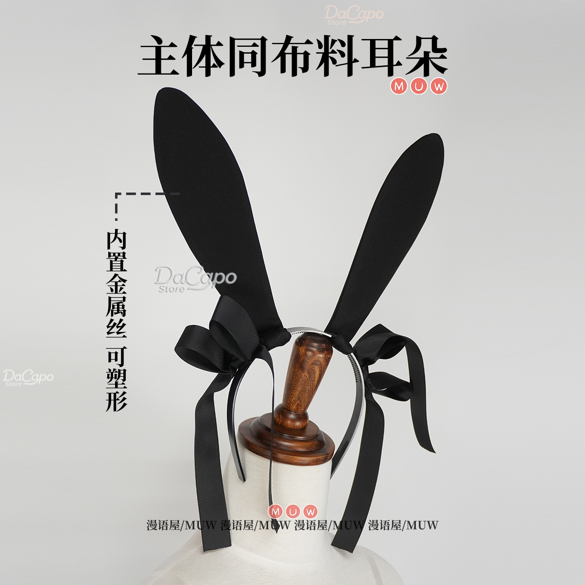 Bunny Alien Stage Alien Stage  - Anime Cosplay Black Girl บทวิจารณ์และราคา
