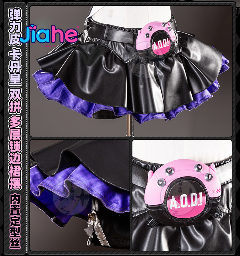 2026 Newly ‌Nangong Yu Delusio - Anime Cosplay Jumpsuit บทวิจารณ์และราคา
