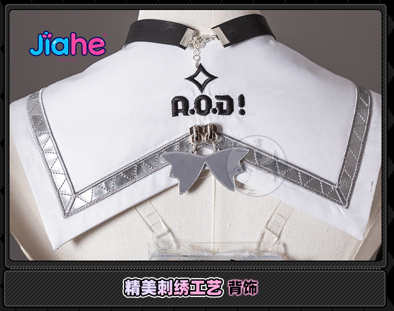 2026 Newly ‌Nangong Yu Delusio - Anime Cosplay Jumpsuit บทวิจารณ์และราคา