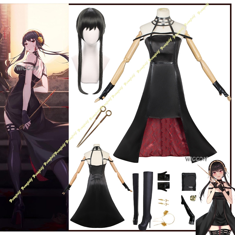 Anime Suit Yor Forger Cosplay  - Anime Cosplay Black Girl บทวิจารณ์และราคา