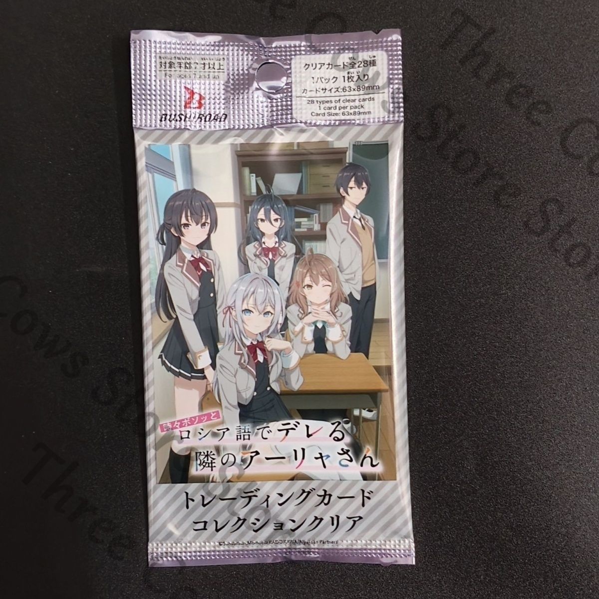 Anime Alya Sometimes Hides Her - Anime Cosplay Alya บทวิจารณ์และราคา