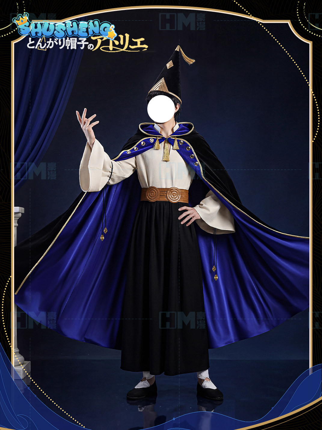 In stock Witch Hat Atelier Olr - Anime Cosplay Costumes บทวิจารณ์และราคา