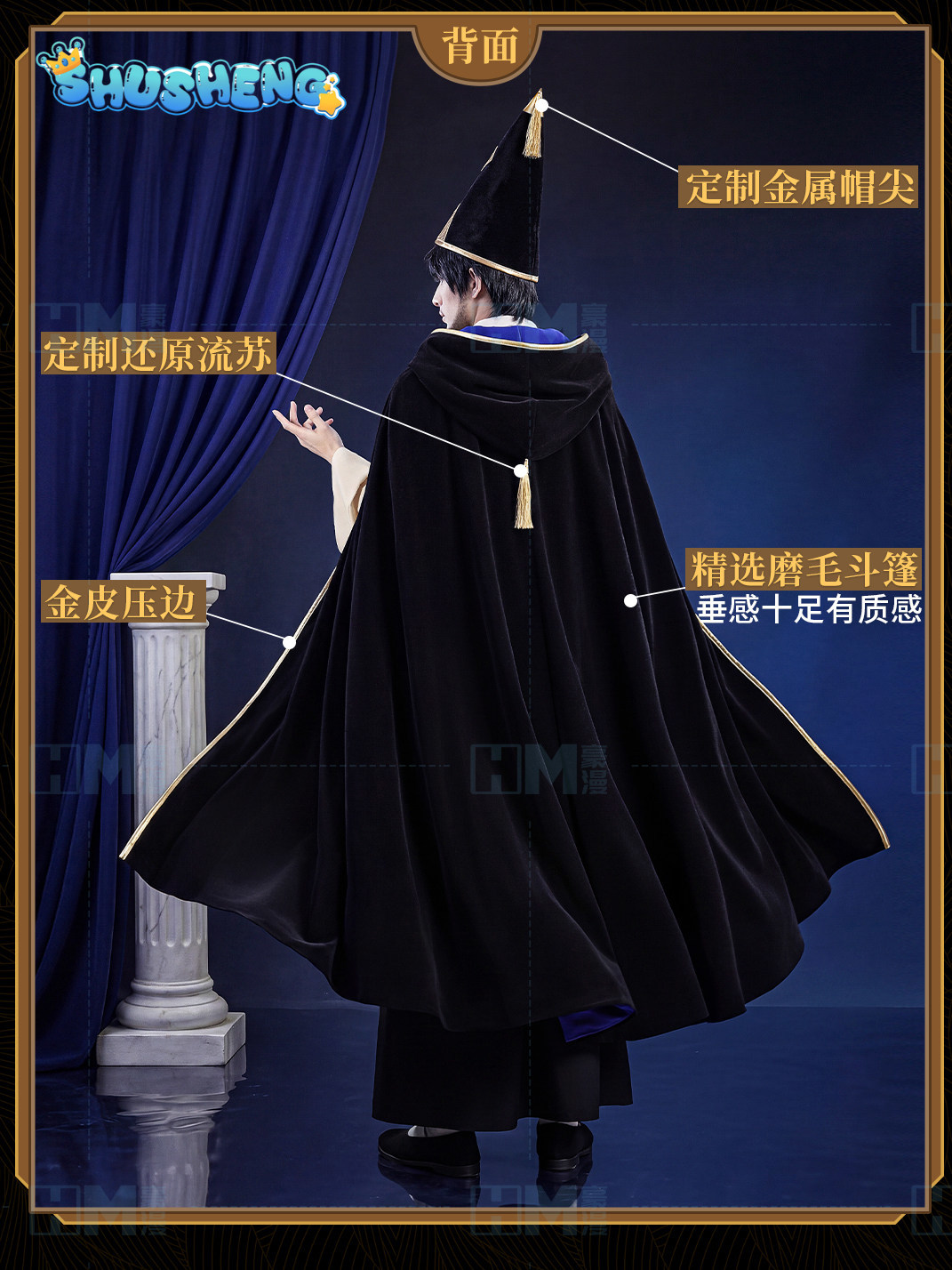 In stock Witch Hat Atelier Olr - Anime Cosplay Costumes บทวิจารณ์และราคา