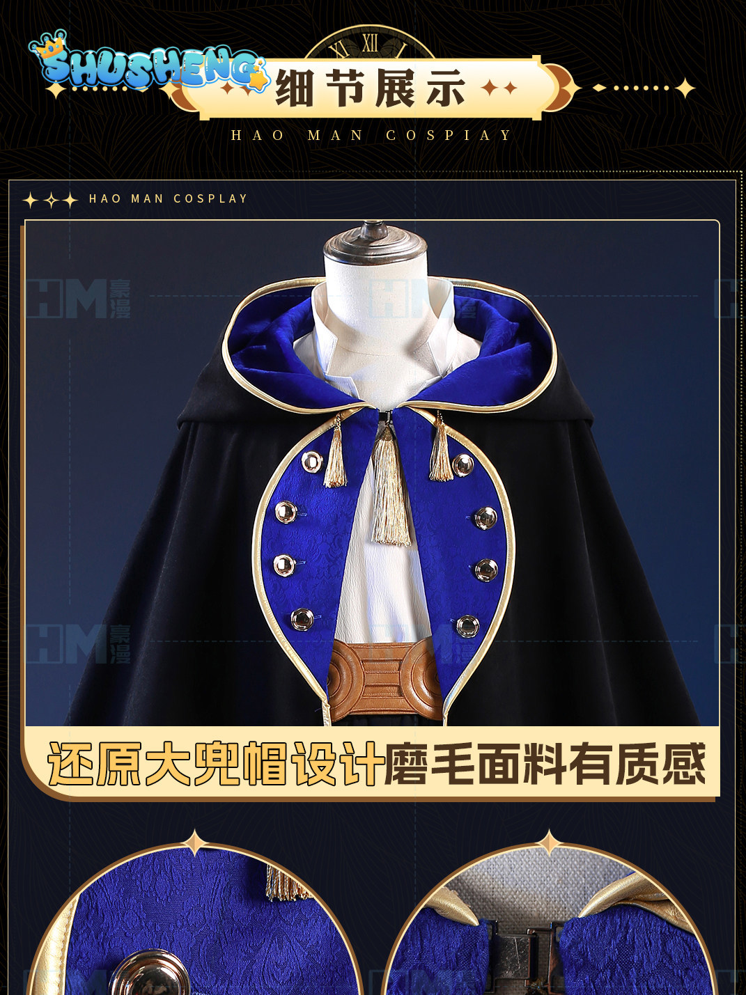 In stock Witch Hat Atelier Olr - Anime Cosplay Costumes บทวิจารณ์และราคา