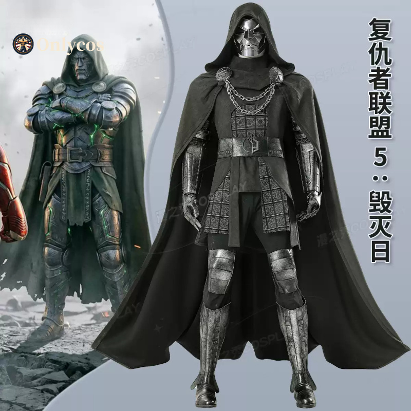 Avengers Doomsday Doctor Doom  - Anime Cosplay Mask บทวิจารณ์และราคา